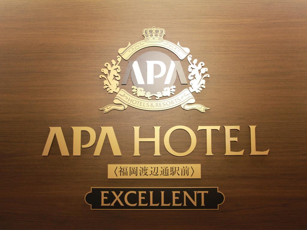 APA Hotel Fukuoka Watanabe Dori EXCELLENT Bagian luar foto