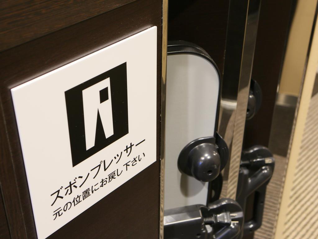 APA Hotel Fukuoka Watanabe Dori EXCELLENT Bagian luar foto